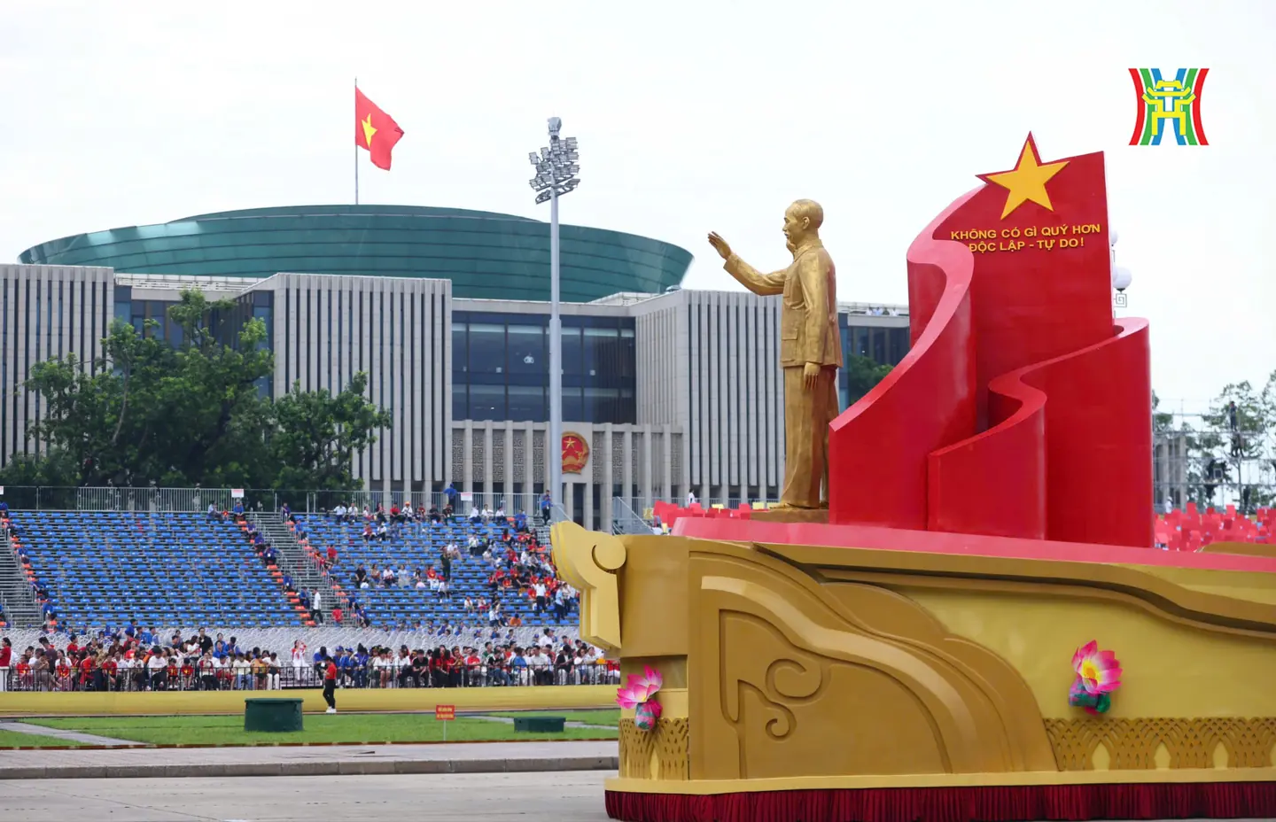 Đài PTTH Hà Nội